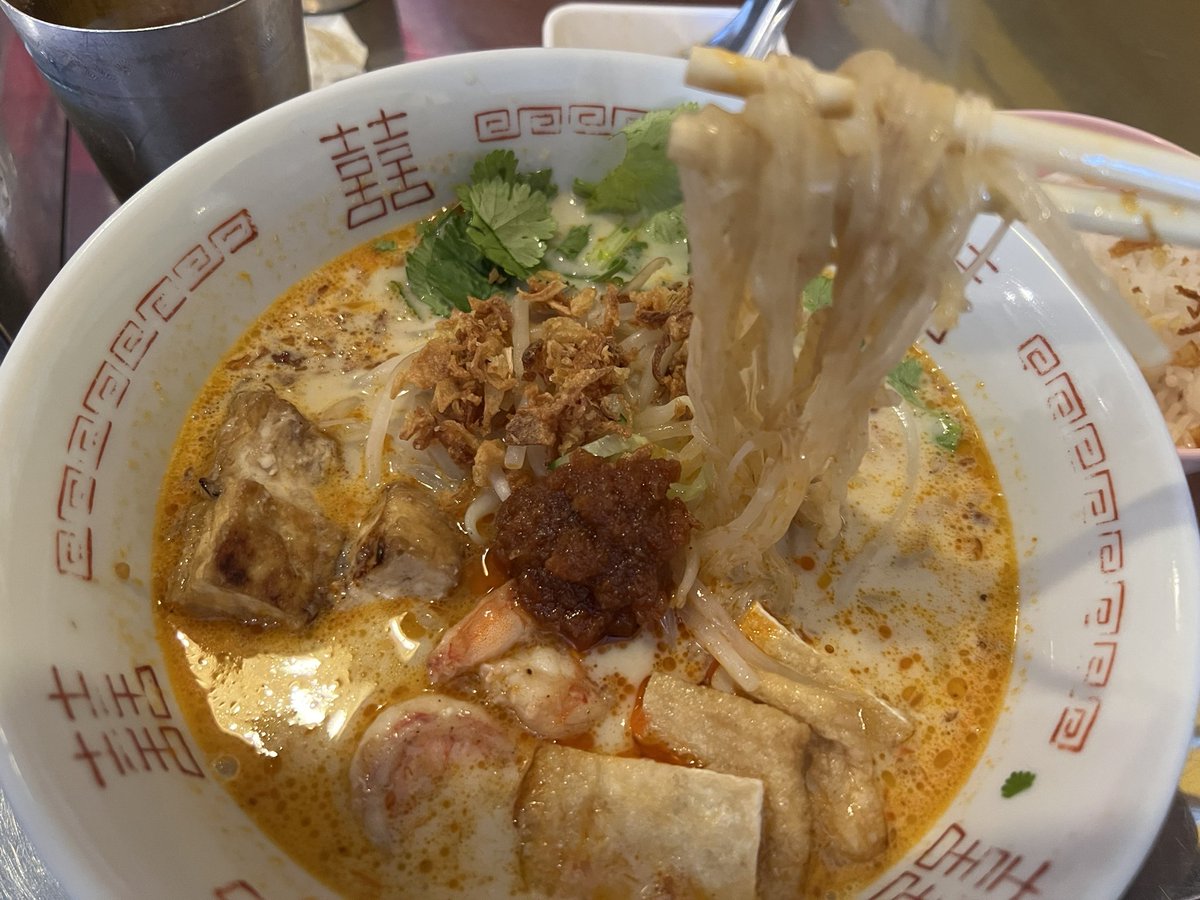 gravity808's tweet image. うちの近所のラクサ専門店でシンガポールラクサ🇸🇬のランチ、ここの味が好きすぎる #ラクサ #いただきます食堂 #Laksa #茅ヶ崎