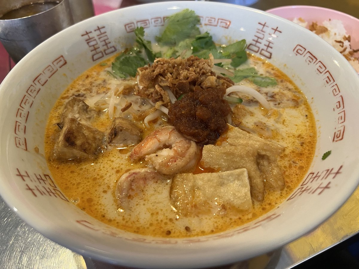 gravity808's tweet image. うちの近所のラクサ専門店でシンガポールラクサ🇸🇬のランチ、ここの味が好きすぎる #ラクサ #いただきます食堂 #Laksa #茅ヶ崎
