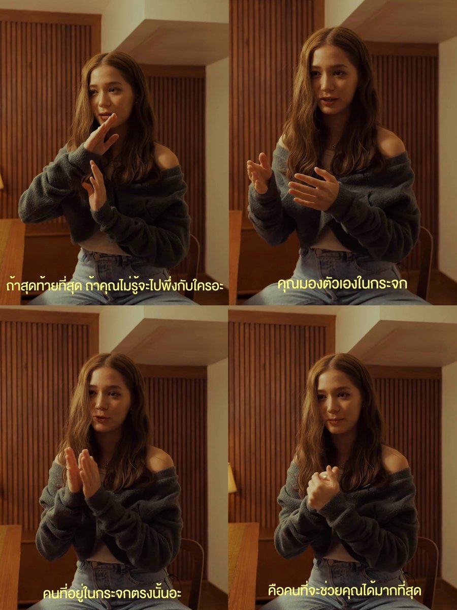 แกน่ะเก่ง tweet media