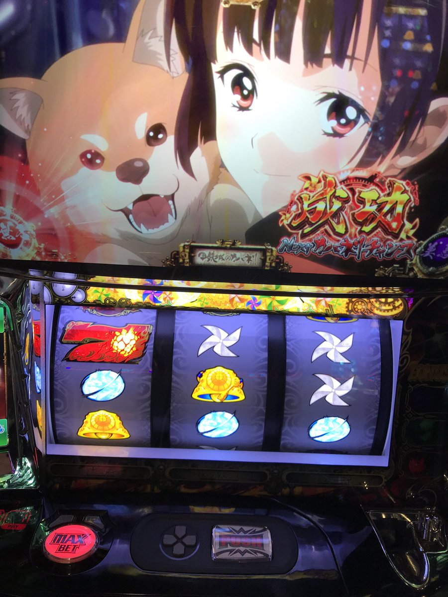 ika2nd's tweet photo. かわヨ https://t.co/1WerfqNl6F