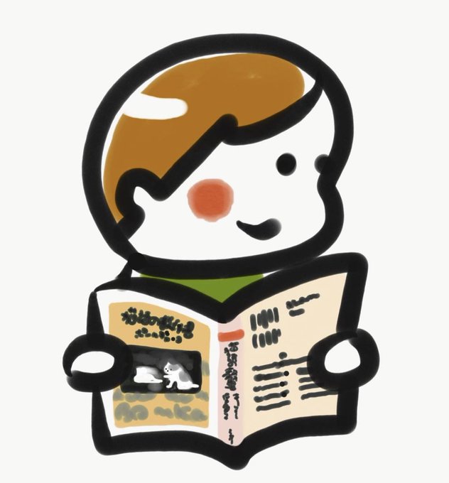 「茶髪 読書」のTwitter画像/イラスト(新着)｜5ページ目