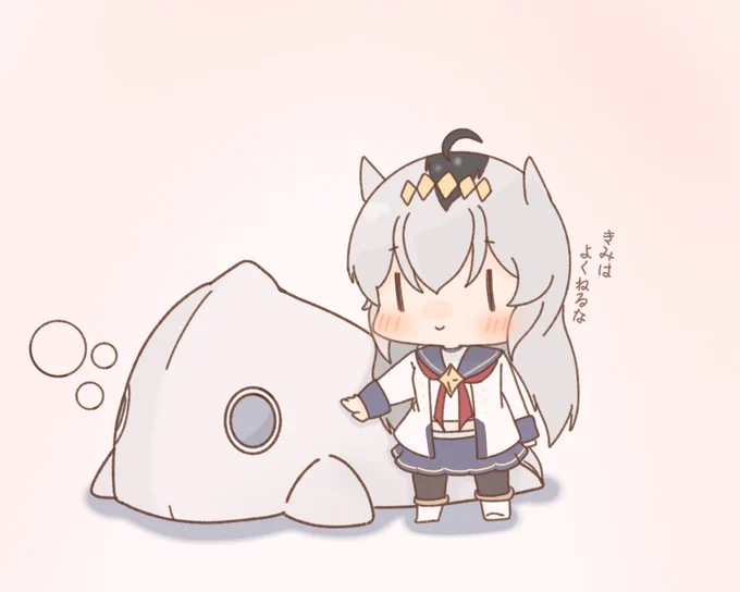 オグリキャップと怪獣 