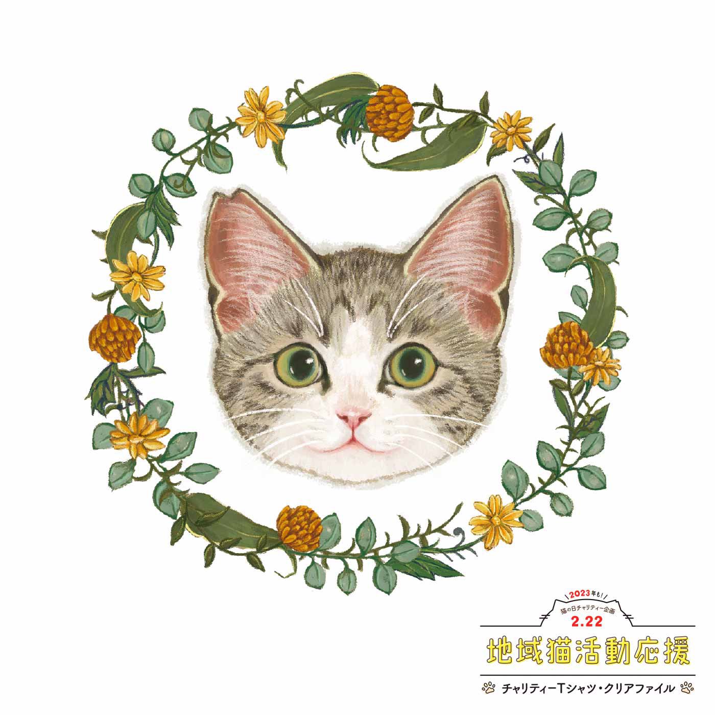 ❤カットクロス✨霜田有沙さん✨フェリシモ✨パッチワーク猫 - 生地/糸