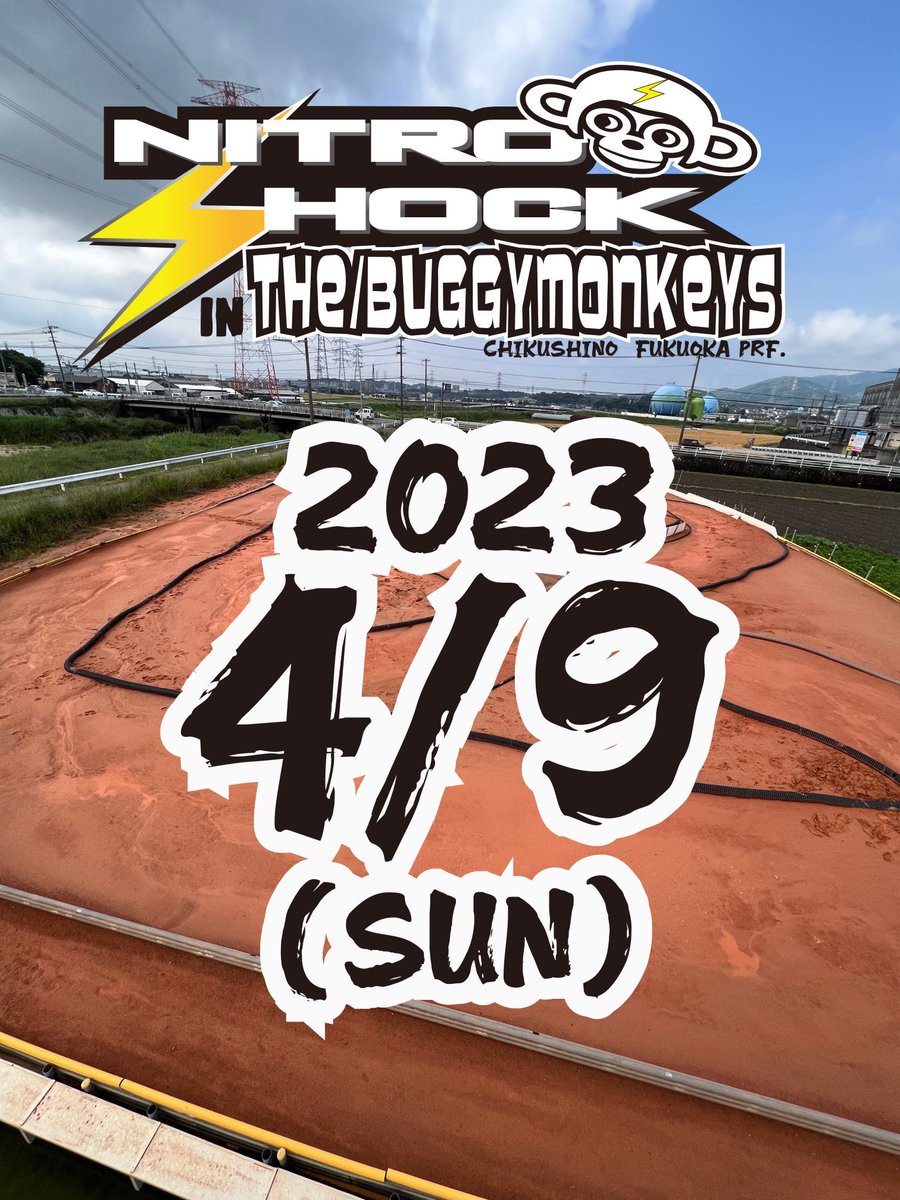 RicksideDesign's tweet image. NITRO SHOCKが九州に初上陸！皆様福岡に集合ですよ〜！
ricksidedesign.com/index.php?main…
