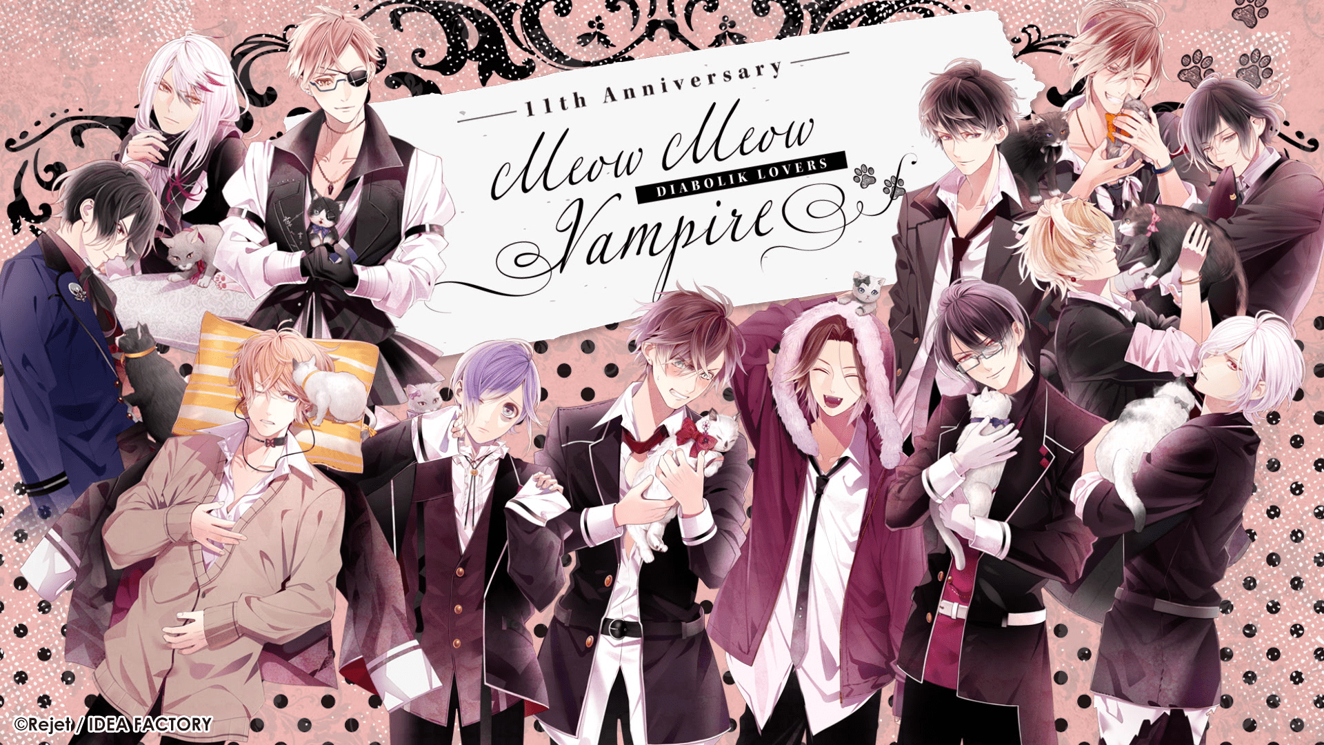 DIABOLIK LOVERS LOST EDEN「常夜KNOW UNDERSKIN」 - Single by