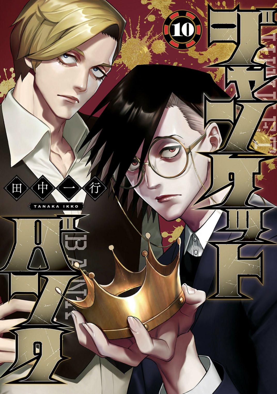 ソメ on X: 
