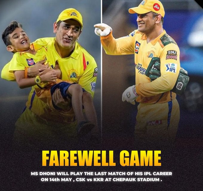thrill_fun's tweet photo. every match with MS Dhoni is a thriller 
#MSDhoni #WhistlePodu #TeamIndia #thrill_fun https://t.co/8ZePa3uQfh