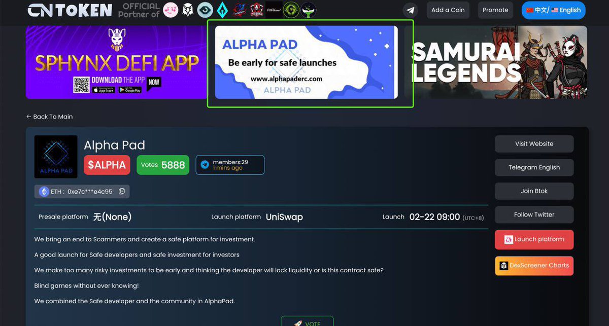 $ALPHA  advertised on cntoken.io, the first and largest China-centric coin index!! 🚀

Officially partnered and powered by Dexscreener and PinkSale

Remember to vote for us: 
cntoken.io/coin/29339