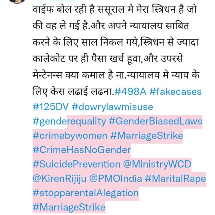 #498A #fakecases #125DV #dowrylawmisuse #genderequality #GenderBiasedLaws #crimebywomen #MarriageStrike #CrimeHasNoGender #SuicidePrevention @MinistryWCD @KirenRijiju @PMOIndia #MaritalRape  #stopparentalAlegation #MarriageStrike