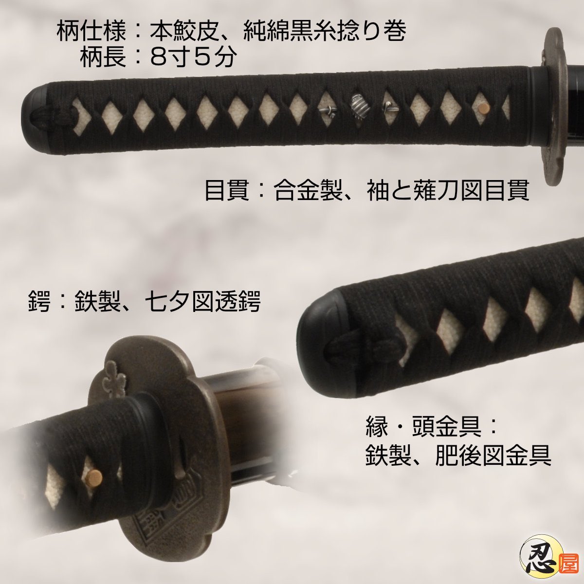 うめとめ on Twitter