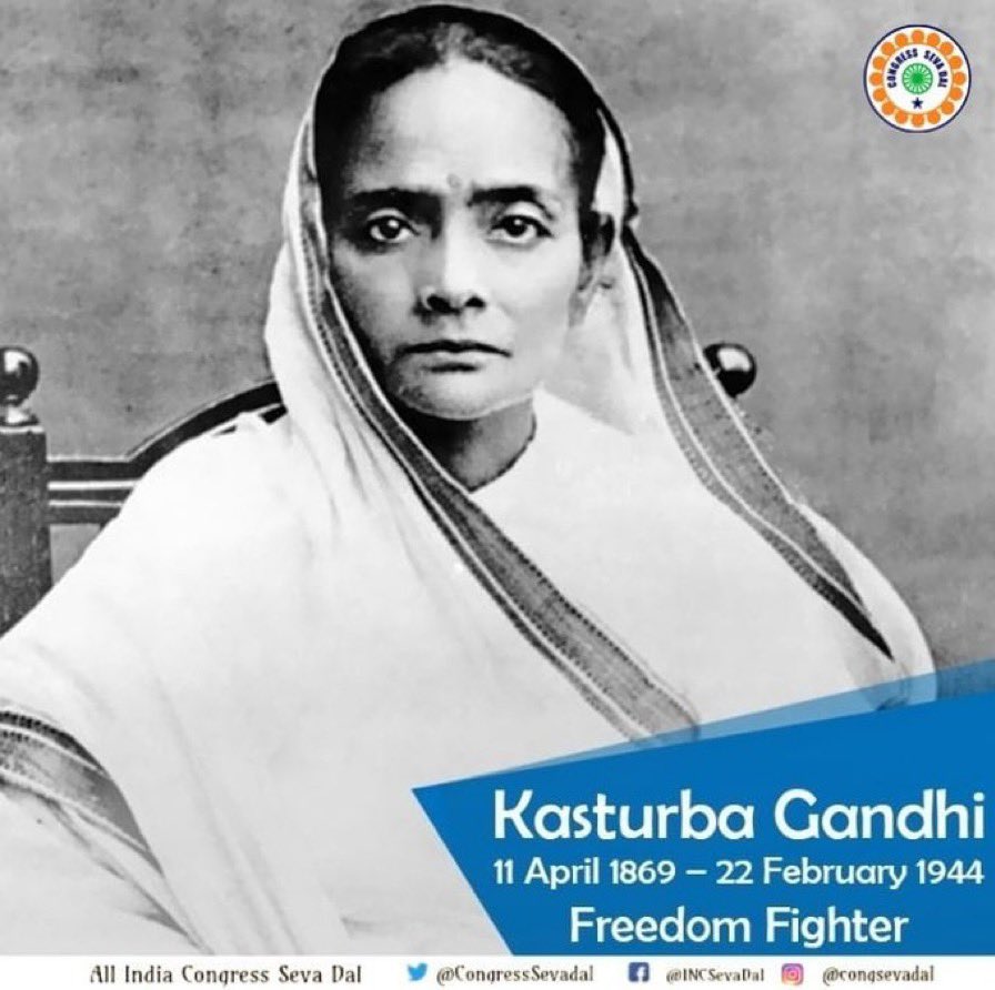 Today we remember Kasturba Gandhi, a prominent activist in her own right, on her death anniversary. Her selfless dedication to India's independence and social justice continues to inspire generations. #KasturbaGandhi