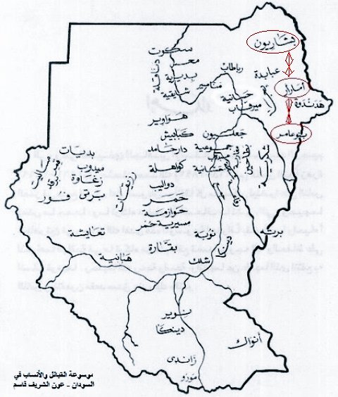 Kushiticwarrior's tweet photo. We ask the Creator of the heavens & the earth to bless & protect all the people of #Sudan from Halfa to Nimule & from Bara to Sinkat & our families living under illegal occupation in #Beni_Shangul_Gumuz, #Gambella, #Halayeb & #Shalateen
#SouthSudan
#SSOT
#السودان https://t.co/JHpoQ729SD