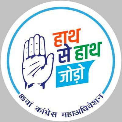 West Uttar Pradesh Mahila Congress tweet media