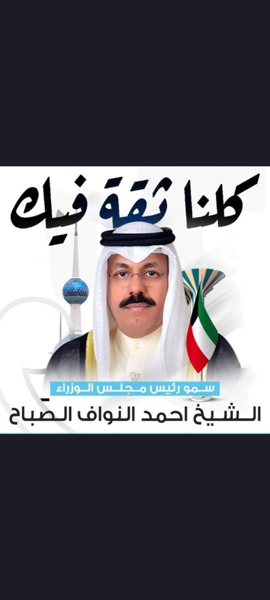 حبك من الله فطره

هيبه المحبه

شيخ الإنسانيه

بونواف