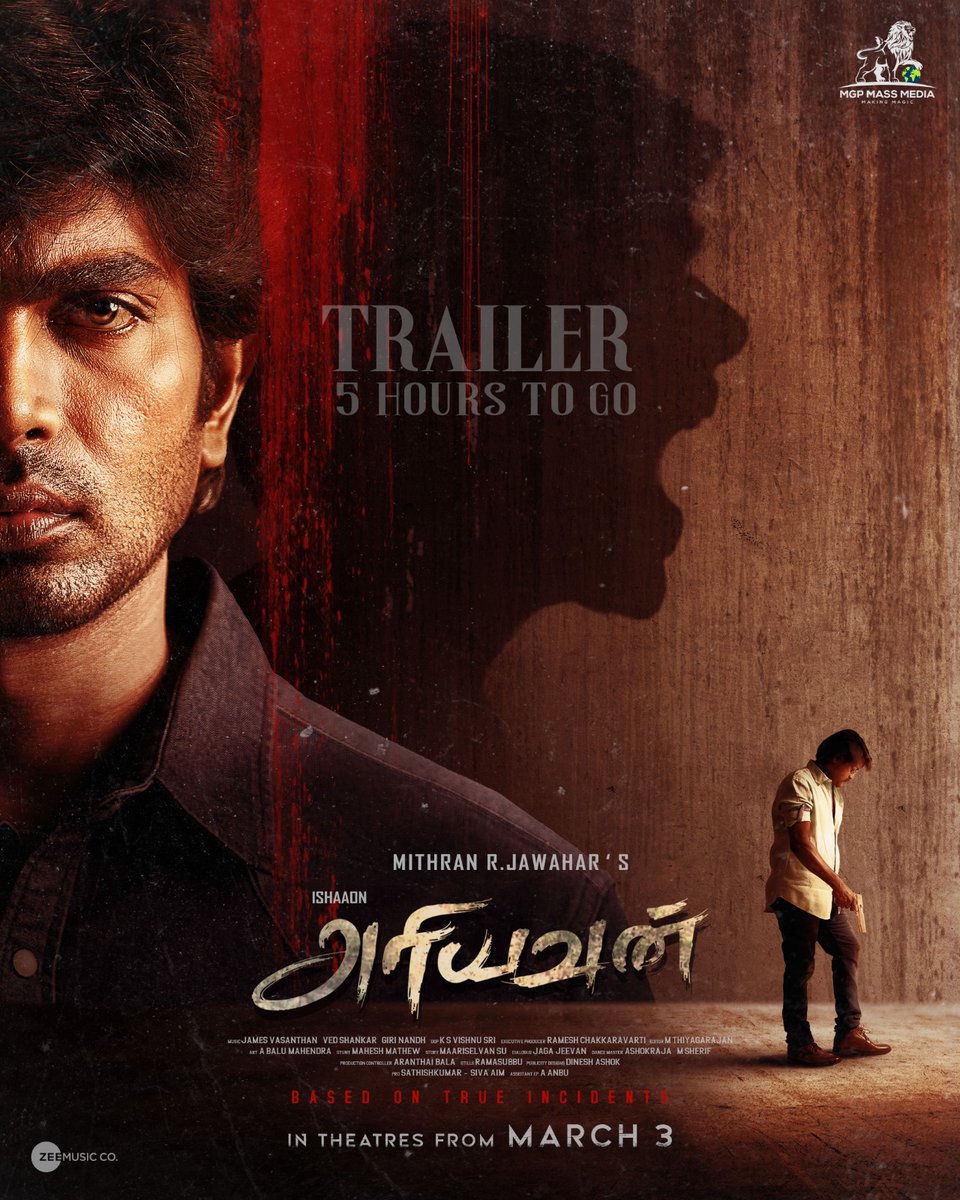 ishaaon's tweet photo. Dropping the much awaited #AriyavanTrailer in next 5 hours today! Be prepared.

#Ariyavan #StandForWomen #MithranRJawahar

@thisisprana @MithranRJawahar @DanielBalaje @zeemusicsouth @mgpmassmediaoff https://t.co/AiC8v6ODMA