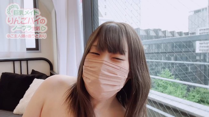 今晩もオナニー動画アップ予定です💕 https://t.co/mJoFaxrQck