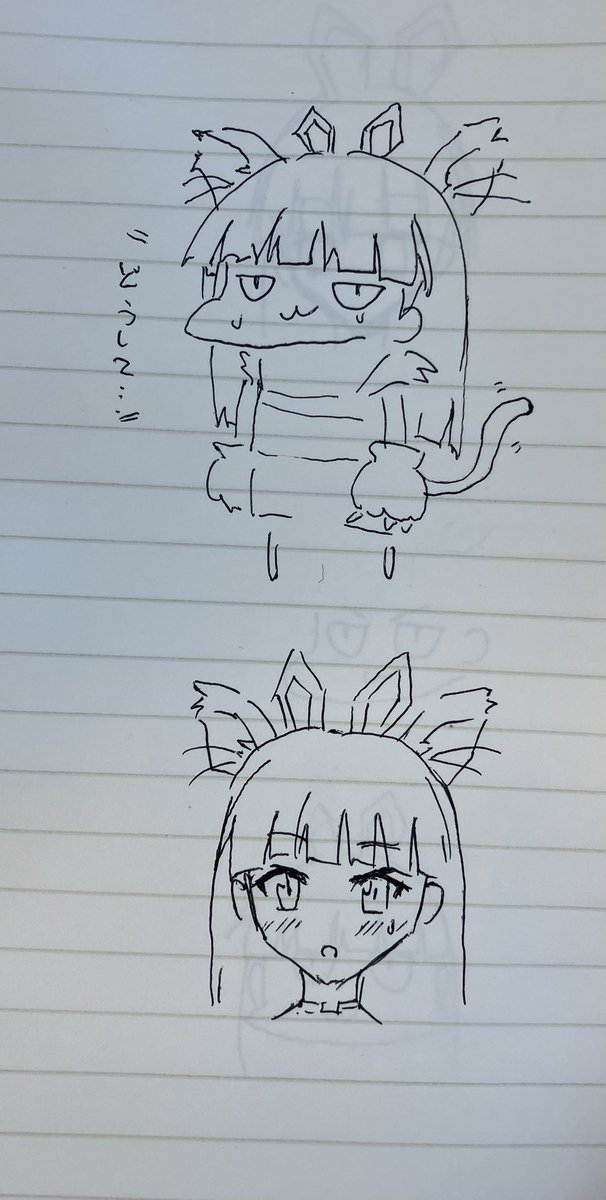 🐈 