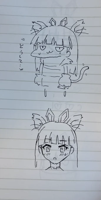 🐈 