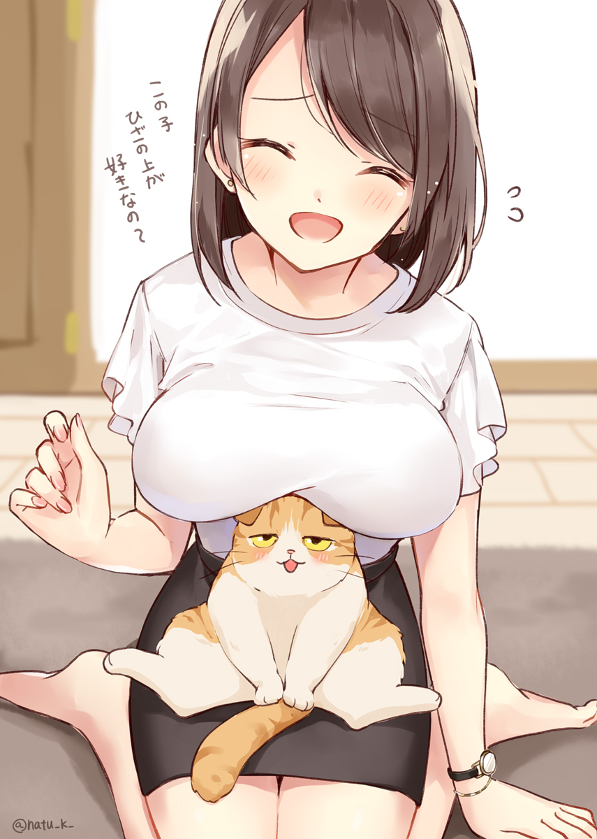 「猫と女の子 #猫の日 」|葉月ナツ🍋のイラスト