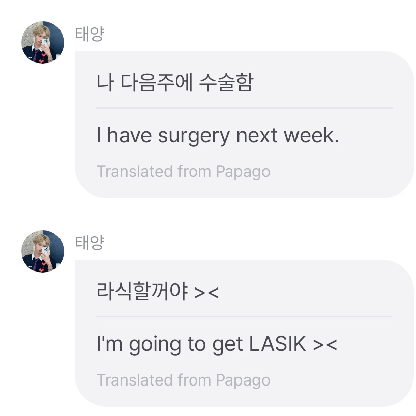 Theo is finally getting his LASIK surgery next week!!!!!! He's been wanting to have one for years 😭😭😭😭😭