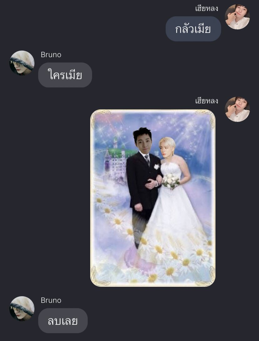 กุนอนขำตั้งนาน55555555555555555