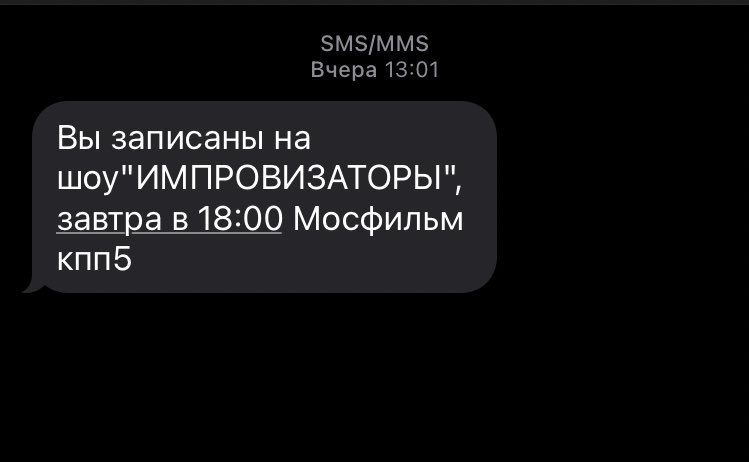 Sadgeron's tweet photo. Ну, погнали https://t.co/GMxYBIg3os