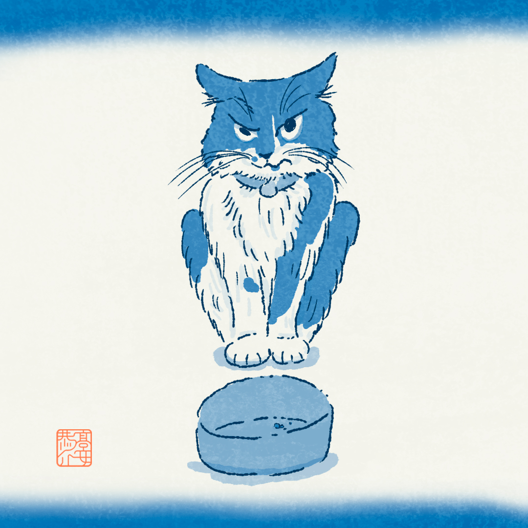 「#猫の日2023#猫の日 #にゃんにゃんにゃんの日 」|髙安 恭ノ介｜和モダンイラストレーターのイラスト