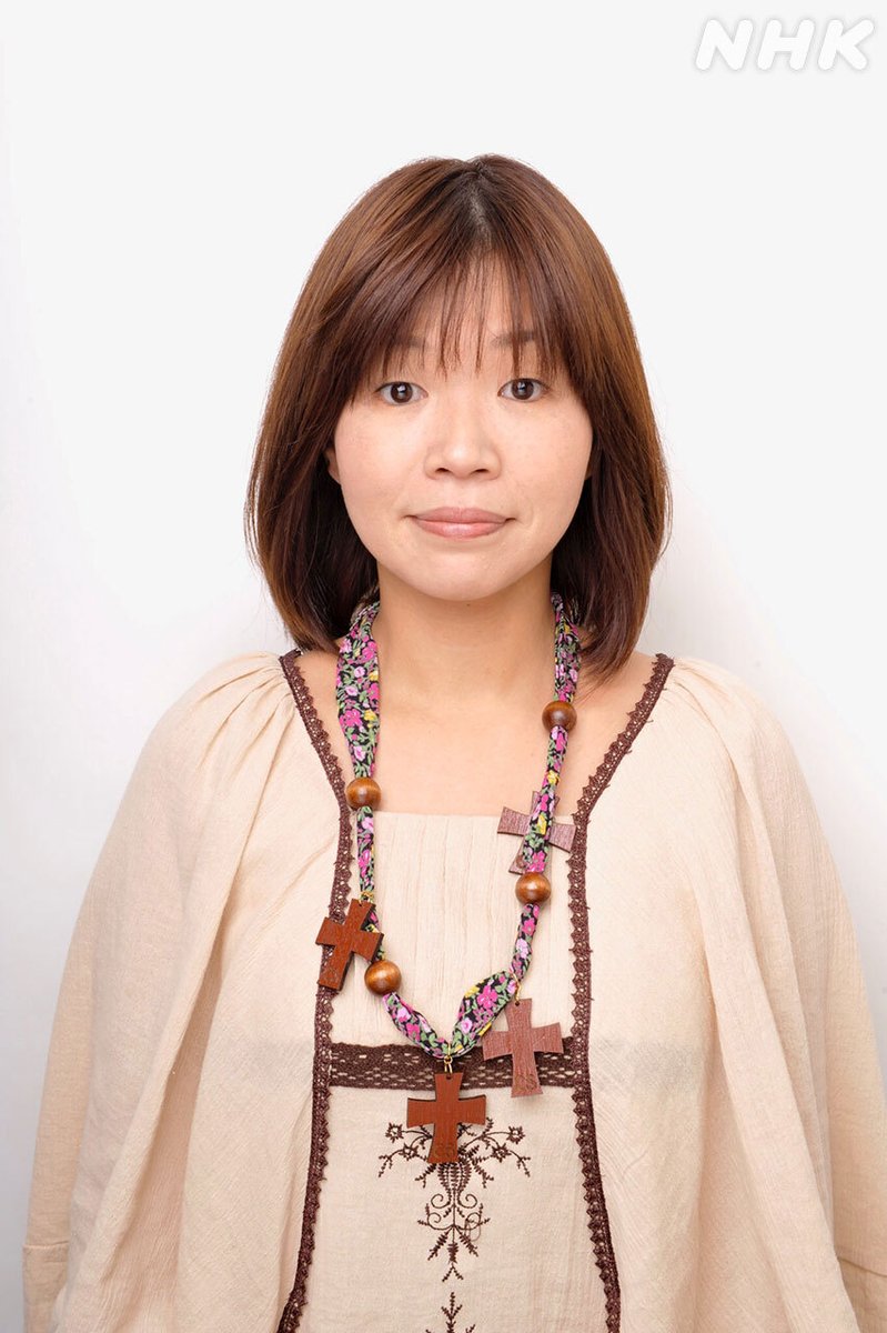 吉田純子 吉田純子 - البحث / X