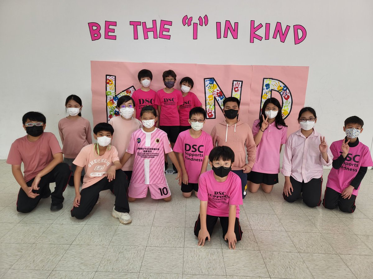 mrstedstone's tweet photo. Be the 'I' in Kind. 💓 #seaofpink #pinkshirtday #antibullying #friendshipninjas https://t.co/mPh5RmF0wN