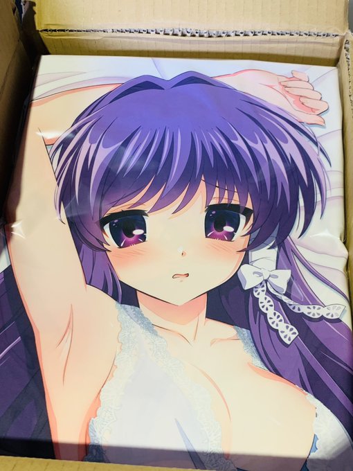 藤林杏・抱き枕カバーのライクトロン版が届きました✨可愛い💕

RGBデータだったのに印刷に尽力してくださったA&amp;J様には感謝✨ 