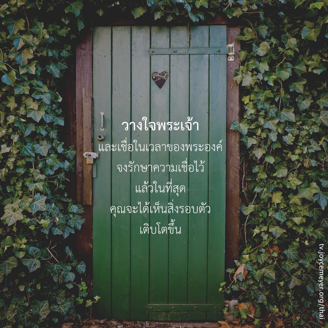 lilsheepdiary's tweet photo. #หนุนใจ #คริสเตียน https://t.co/ME2iYlrj0K