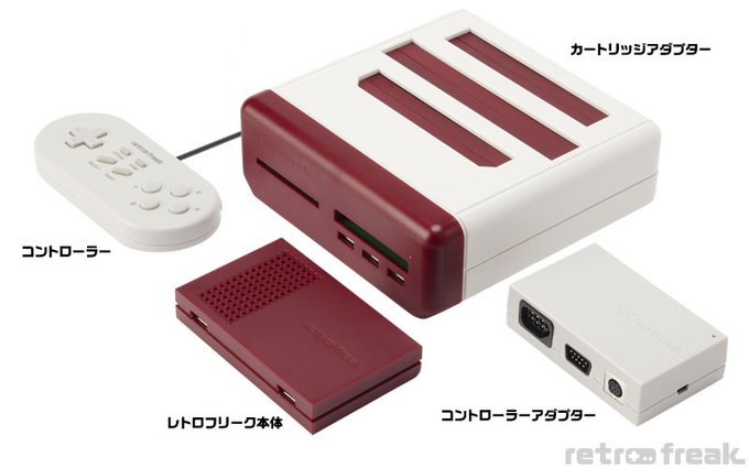 レア!リングマスター Ⅱ 永遠なる想い レトロゲームソフト