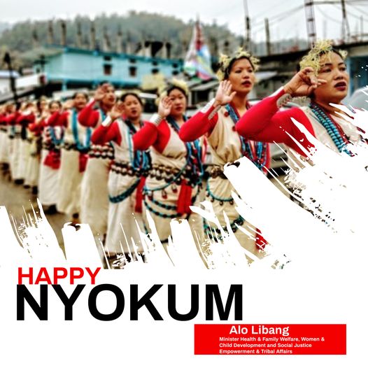 Warm greetings and good wishes to everyone on the blessed occasion of the Nyokum Yullo festival. May Ane Nyokum bless everyone with good health, happiness and prosperity. #HappyNyokumYullo2023