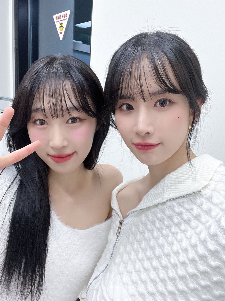 우쭈다쭈! tweet media