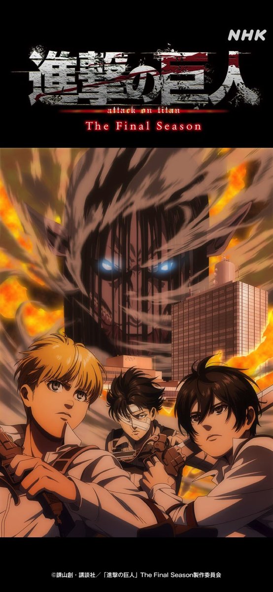 SnKShots's tweet photo. 9 days left ⏱❗️
`
‹Attack on Titan› https://t.co/OcqQikdObw