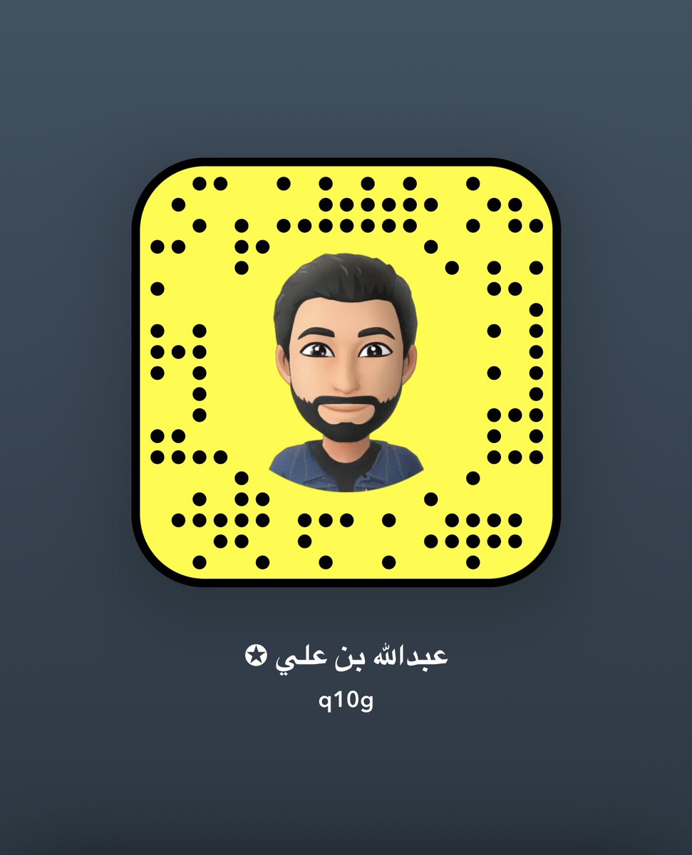#صباح_الخير_والسعاده_للجميع 
#سناب #سناب_شات #سنابي 
#مرحبا_بالجميع #ترند