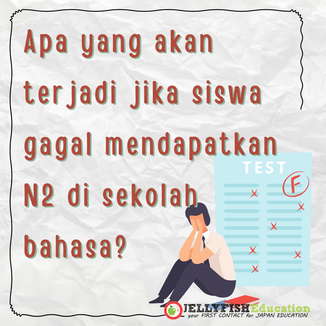 Jellyfish_INA's tweet photo. "Semisal nih kak nanti kita gagal untuk mendapatkan N2 di sekolah Bahasa, lalu selanjutnya bagaimana?"

Waaah, menarik! 🧐🫡 Jadi begini... 👉🏻👉🏻👉🏻👉🏻 https://t.co/bByNnQIPPD