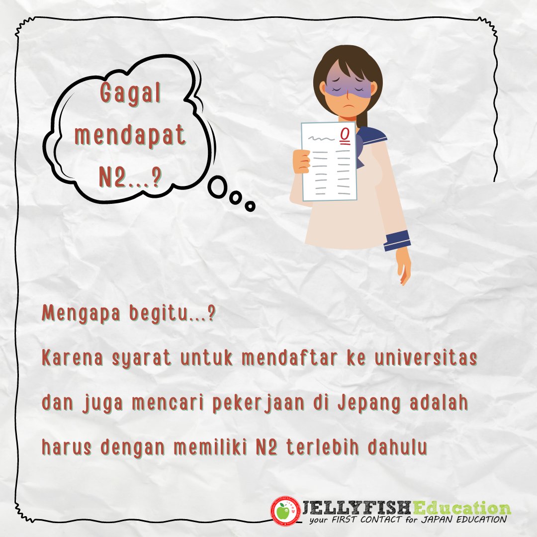 Jellyfish_INA's tweet photo. "Semisal nih kak nanti kita gagal untuk mendapatkan N2 di sekolah Bahasa, lalu selanjutnya bagaimana?"

Waaah, menarik! 🧐🫡 Jadi begini... 👉🏻👉🏻👉🏻👉🏻 https://t.co/bByNnQIPPD