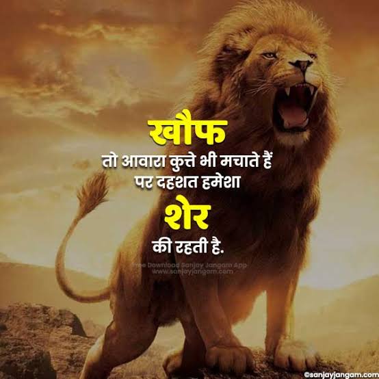 HemuRadhey's tweet photo. @ManiSharrma https://t.co/IaL7VPjb0u