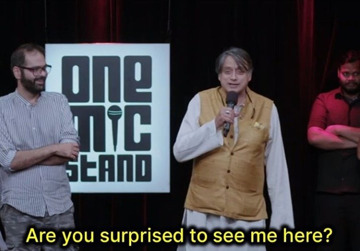 On a result day
Relatives