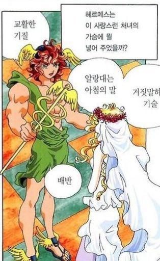 나다 