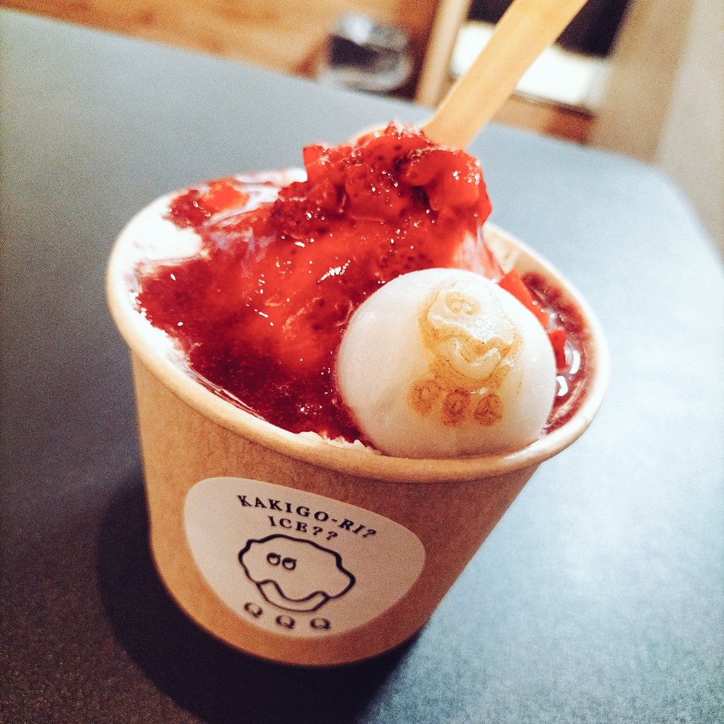 ams_ace's tweet photo. フワフワ粉雪みたいな甘いかき氷🍧美味しい季節になってきました🌺磯辺焼きまである神なお店👑美容室に行ってきたのですが、カラーリング中の写真を間違って上司に送る恥ずかしいミスをしたので引きこもりますl||l(０Δ０)l||笑
 #アムズエース
 #スタッフの休日
 #沖縄
 #うるま市
 #QQQ 
 #かき氷 https://t.co/iAGEYiGWV4