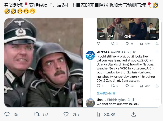 leodly314's tweet photo. 😀😀😀 https://t.co/hLDu93k8qM