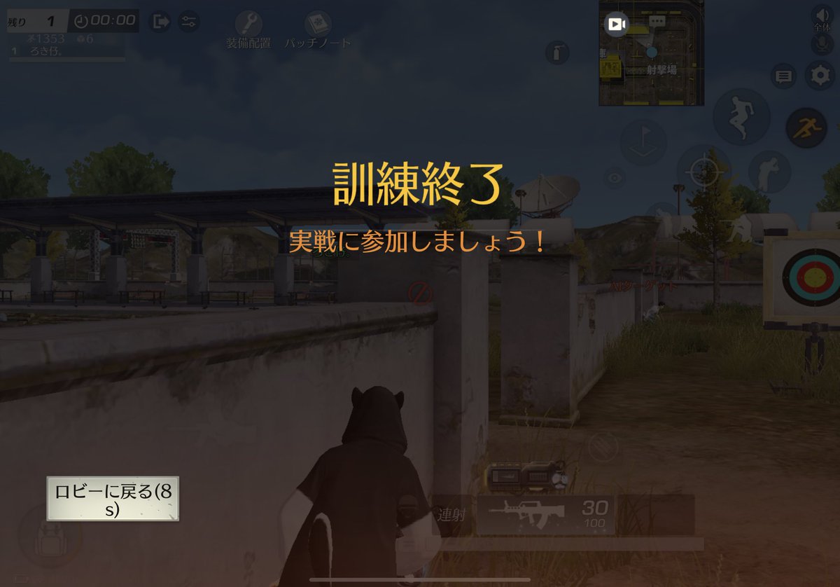 ろっきぃ🐼🐼🐼 (@rllqz_) on Twitter photo 