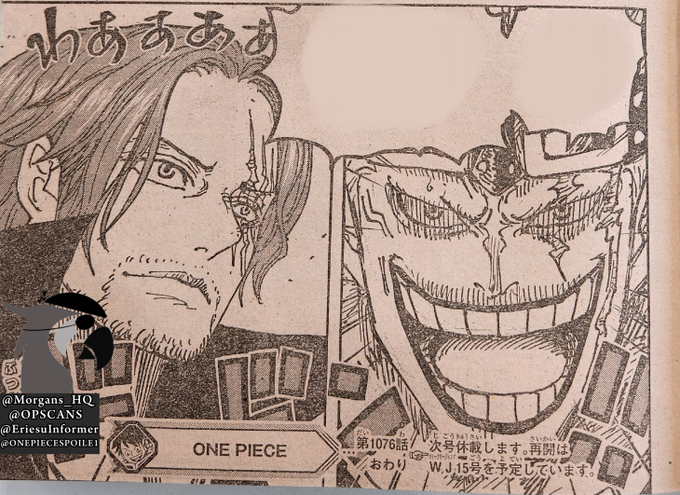 #ONEPIECE1076 SPOILER

SHANKS Vs. KIDD