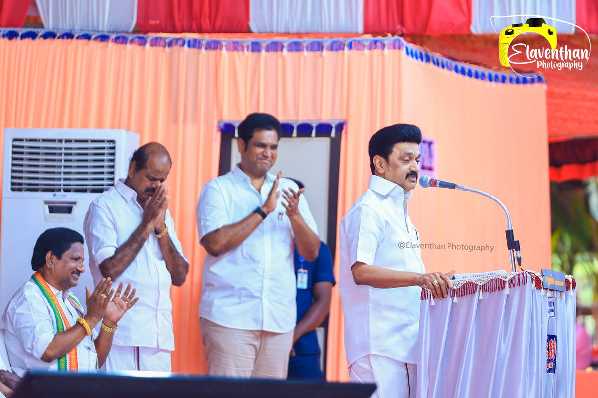 elaventhankkt's tweet photo. 🖤❤ CM Stalin🖤❤
#மன்னார்குடி 
#Dmk @TRBRajaa 
@mkstalin #mkstalin #TamilNadu #திமுக https://t.co/5VvvBSBuD4