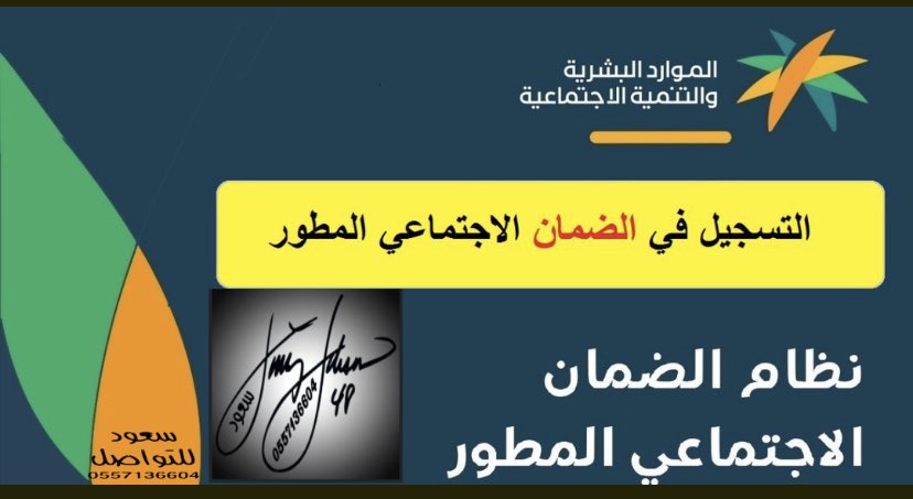 s1a0u2d's tweet photo. #يوم_التاسيس2023 https://t.co/95IAcDmDO1