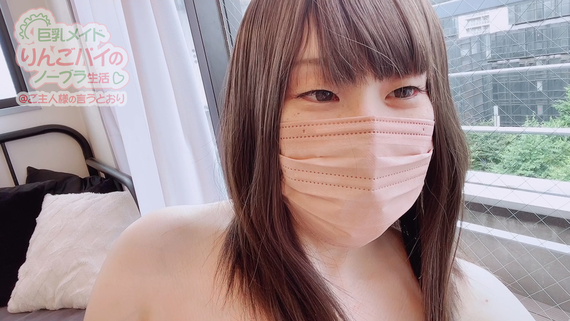夜の動画は、どんな動画か楽しみにしててくださいねー https://t.co/IQfFzUUzWy