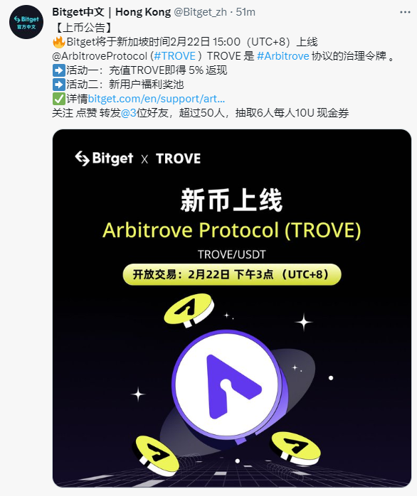 rileytan tweet media