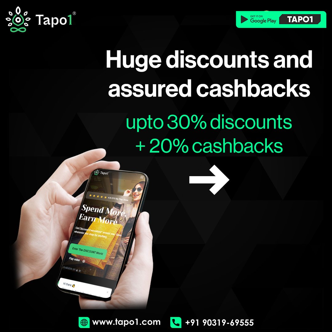 Don't let your salary end before the month. Download Tapo1and get huge discounts and cashbacks.💵
.
.
Visit us now: tapo1.com
.
.
.
.
#tapo1 #discountst #discountapp #dealsapp #cashbackapp #savingmoney #budgetfriendly #discountcode #salesapp